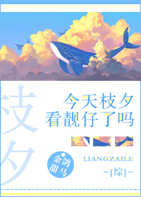 圣食颐年