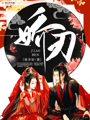 娇贝诗多肽胶原蛋白靓肤五件套