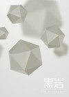 汪星人logo