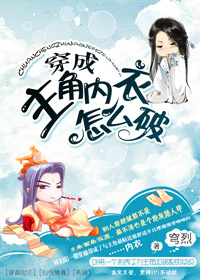 内衣怎么买才合适自己穿