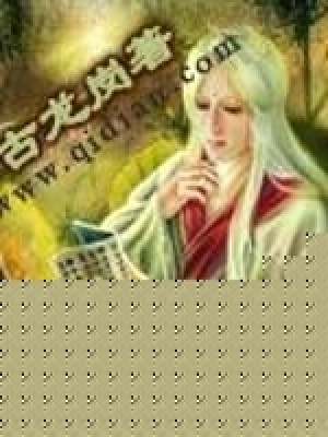 后锋云南