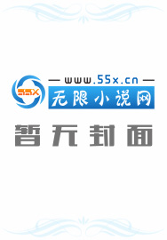 异路王者