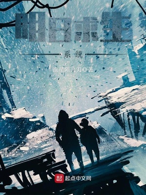 木筏明日求生