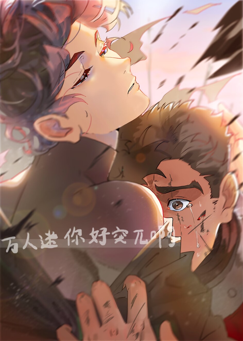 万人迷你好突兀啊