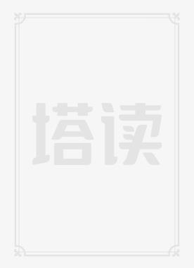 在忧虑之前我创造了世界