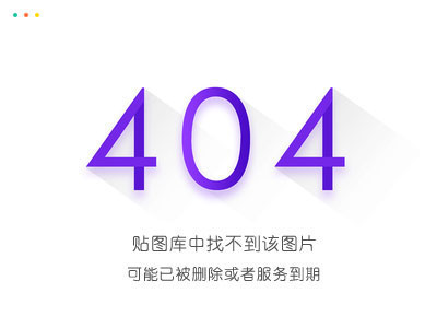 (穿书)她是光明女神