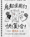 前任今天凉了没