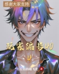玩家编号404