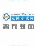 食物链顶端的男人