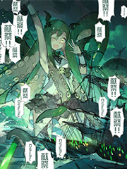 遭重的TRPG桌游部